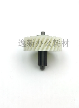 震件碎纸机 轮AS150CM AS160CM 220 齿120 1010配旦6齿32齿