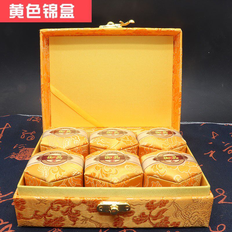 牛黄丸包装盒锦盒6丸盒木质礼品礼品盒