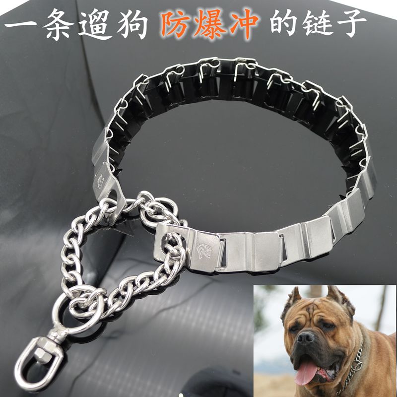 狗狗刺激链防爆冲不锈钢项圈控制p链遛栓狗脖训练防咬颈中大型犬