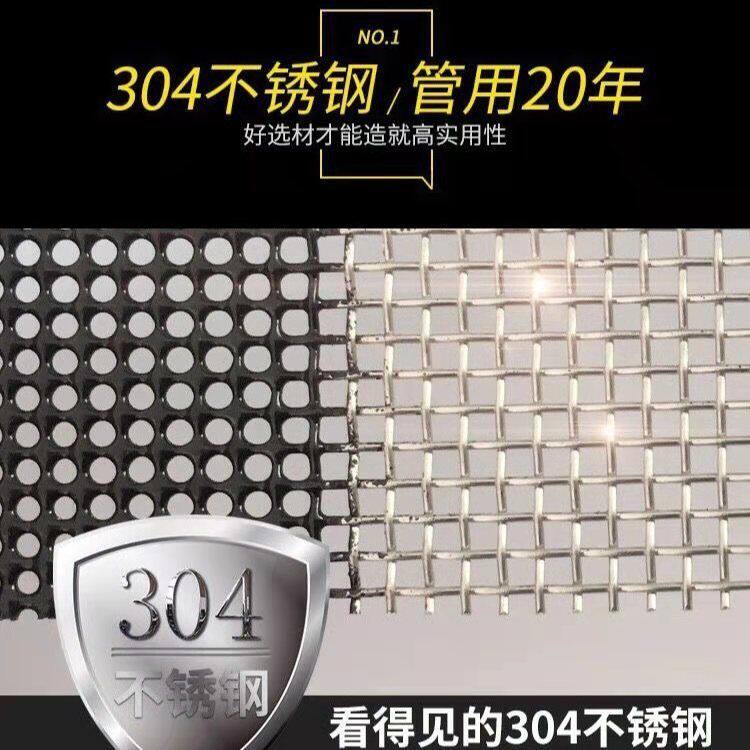10米整卷304不金钢金刚加纱网窗户纱窗网加厚网密防蚊防盗锈钢网