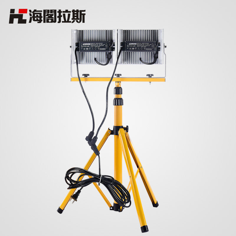 射阁拉斯LED插电投光灯汽修投海工作露急烧烤移动应营工地探照灯
