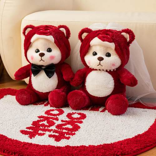 结婚压床娃娃一对中式婚庆喜娃公仔小熊抱枕婚礼婚房布置用品