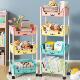 马卡龙多层置物架小推车可移动零食玩具收纳架儿童落地书架储物架