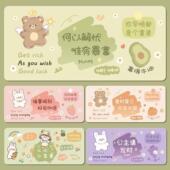 鼠标垫大号高颜值新款 发财暴富文字办公桌垫电脑桌面键盘垫护腕垫