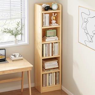 书架置物架落地简易家用多层储物柜窄缝小书柜靠墙边收纳客厅柜子