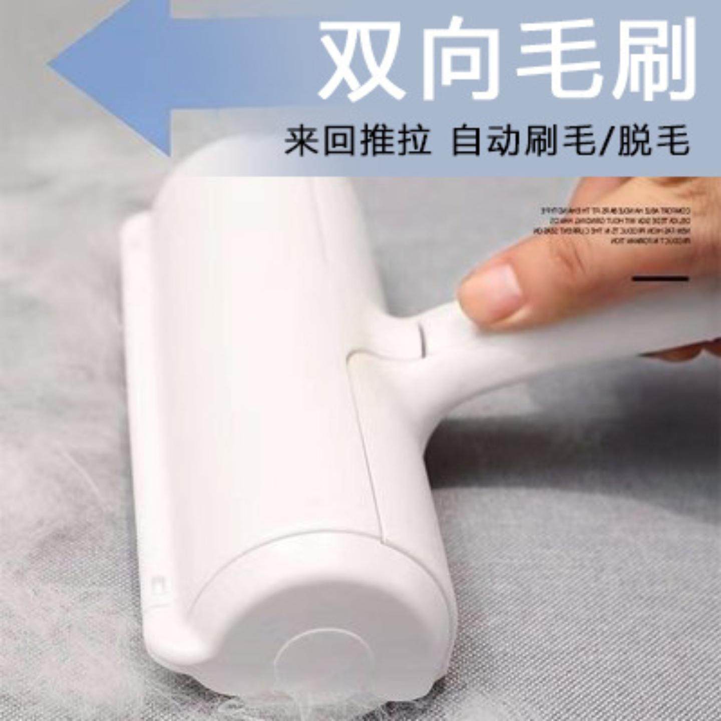 宠物除毛刷新款狗狗除毛梳沙发粘毛刷猫狗粘毛器刷毛器衣除毛器,家庭/个人清洁工具,地板粘尘/粘毛器,淘宝优惠券,粉丝福利购,淘宝优惠卷