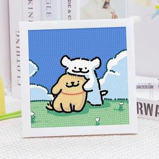 ins线条小狗钻石画diy手工粘贴卡通可爱儿童益智生日礼物装 饰摆件