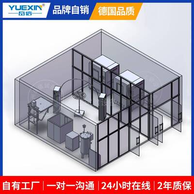 大型汽车淋雨试验房IPX123456K789K喷淋房测试台摆杆式防水试验箱