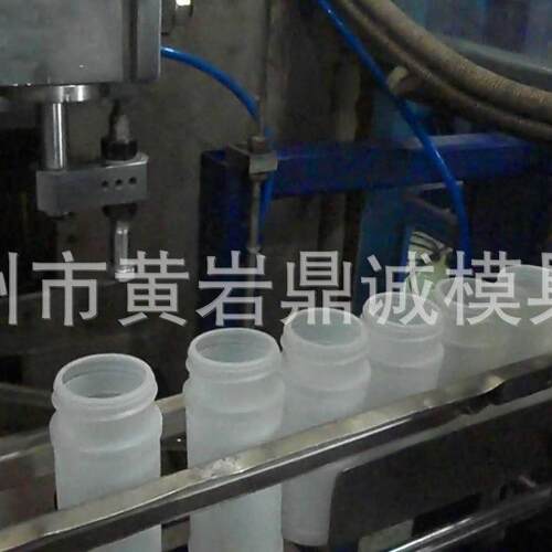 提供 pv吹品塑加工 塑c胶吹塑809品 吹制塑产加工