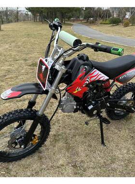 110CC-125CC越野摩托二轮越野摩托车休闲迷你四冲程汽油山地摩托