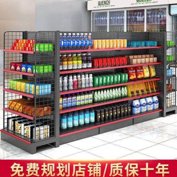 加厚超市货架展示架子小卖部展示柜便利店饮料货柜双面中岛架,商业/办公家具,超市货架,淘宝优惠券,粉丝福利购,淘宝优惠卷