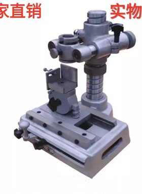 轴承测量仪器D743/D743B/D745圆锥滚子直线角度母线凸度直径仪表