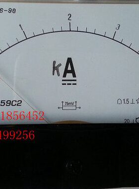 直流电流表59C2-4KA 4000A 5KA 6KA 8KA 10KA  75MV 59C2-A