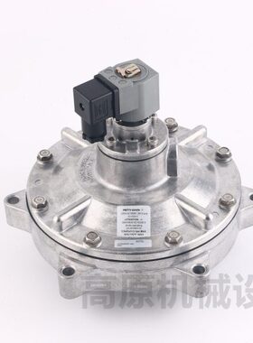 脉冲阀 CA76MM040-300 3寸脉冲阀 CA76MM040-305 脉冲阀维修包