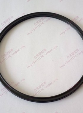 X型密封圈 284.5*8.4 星型圈 P285 日标