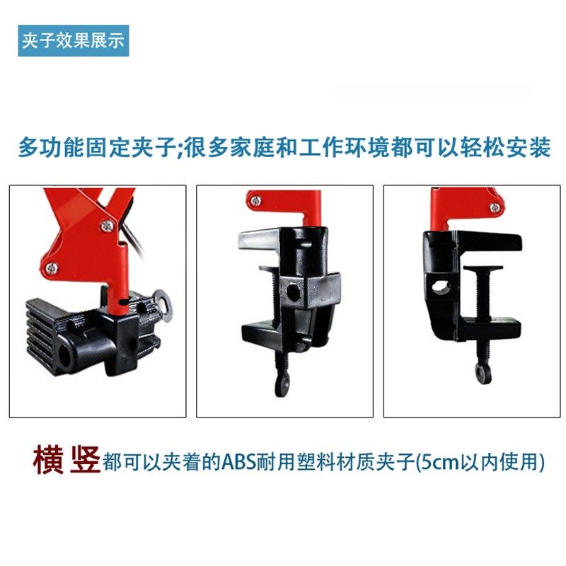 和晖 学ED美甲美睫台灯拍摄长臂折叠床眼护头L习工作维修纹身纹绣