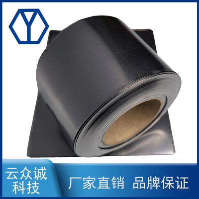 高纯石墨片高碳电解片导热散热柔性石墨纸厚度0.025mm-5mm石墨箔