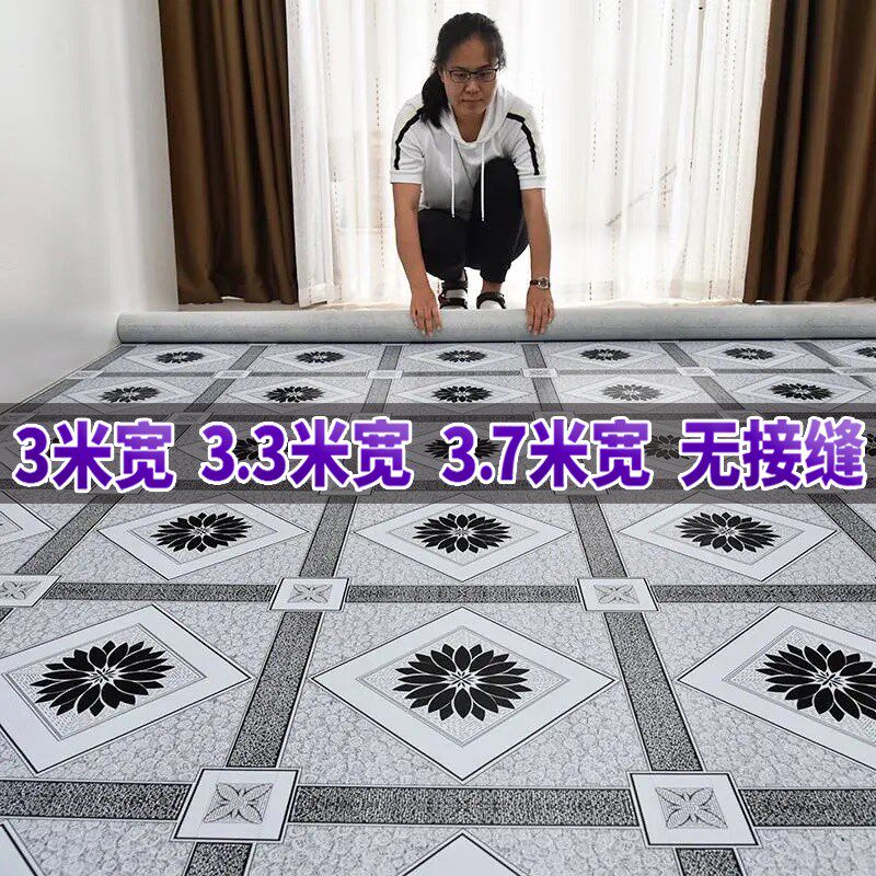 3.7米宽地板革水泥地直接铺胶厚耐磨防水地地纸家用贴加地革地垫