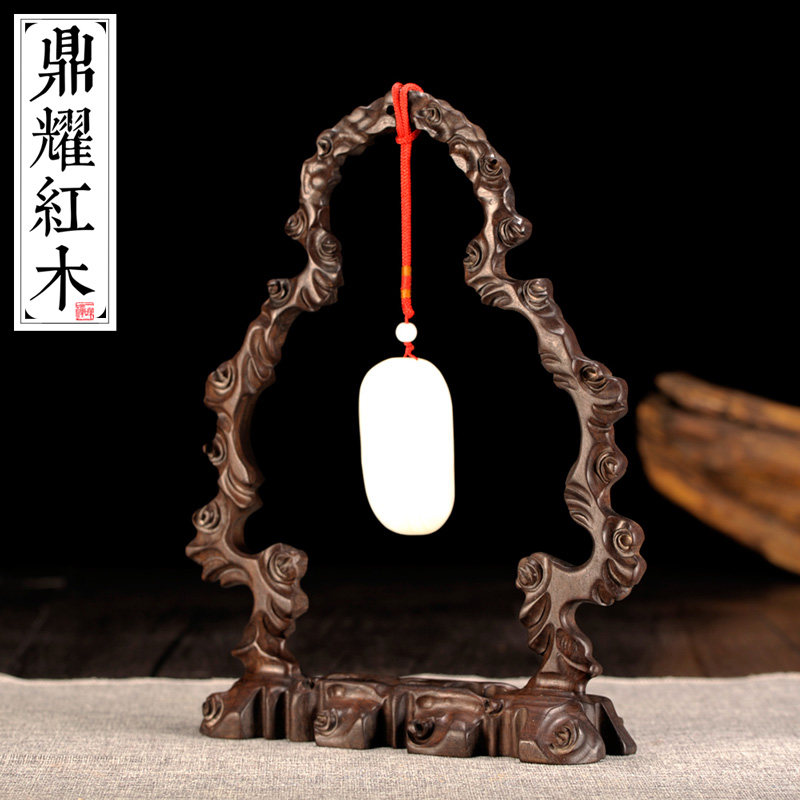 红木根雕吊玉架挂玉架首饰架装饰架木雕摆件饰品玉器架工艺品架子