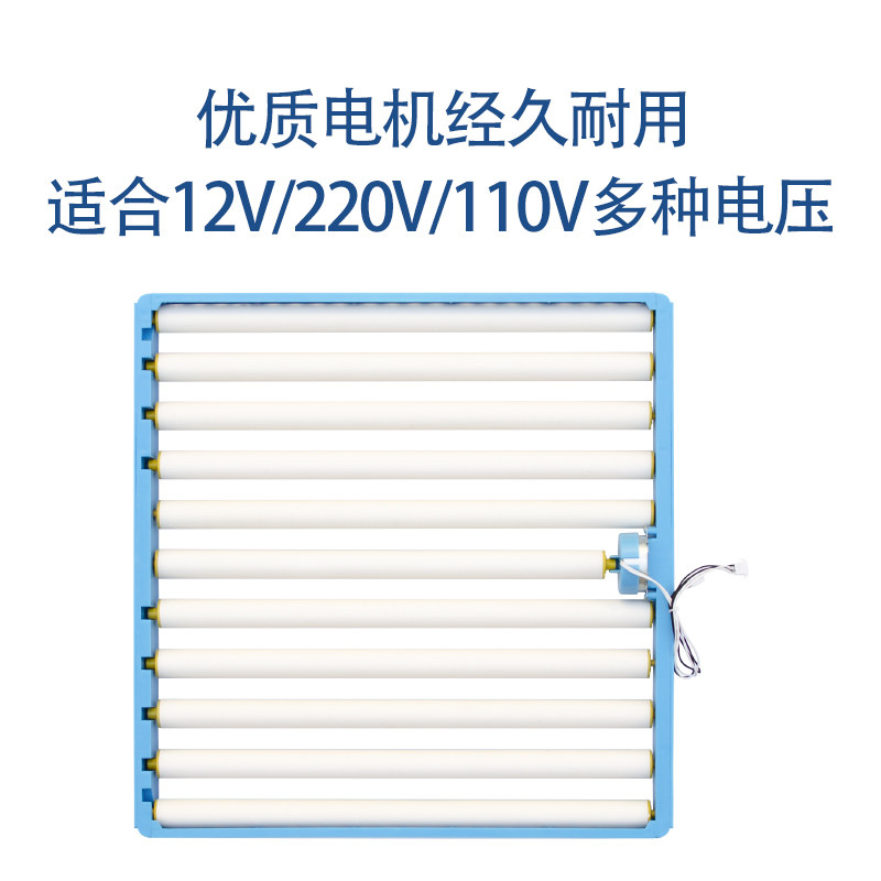 小型孵化机家用滚轴蛋盘孵化器多功能蛋盘自动翻蛋蛋盘孵化机配件