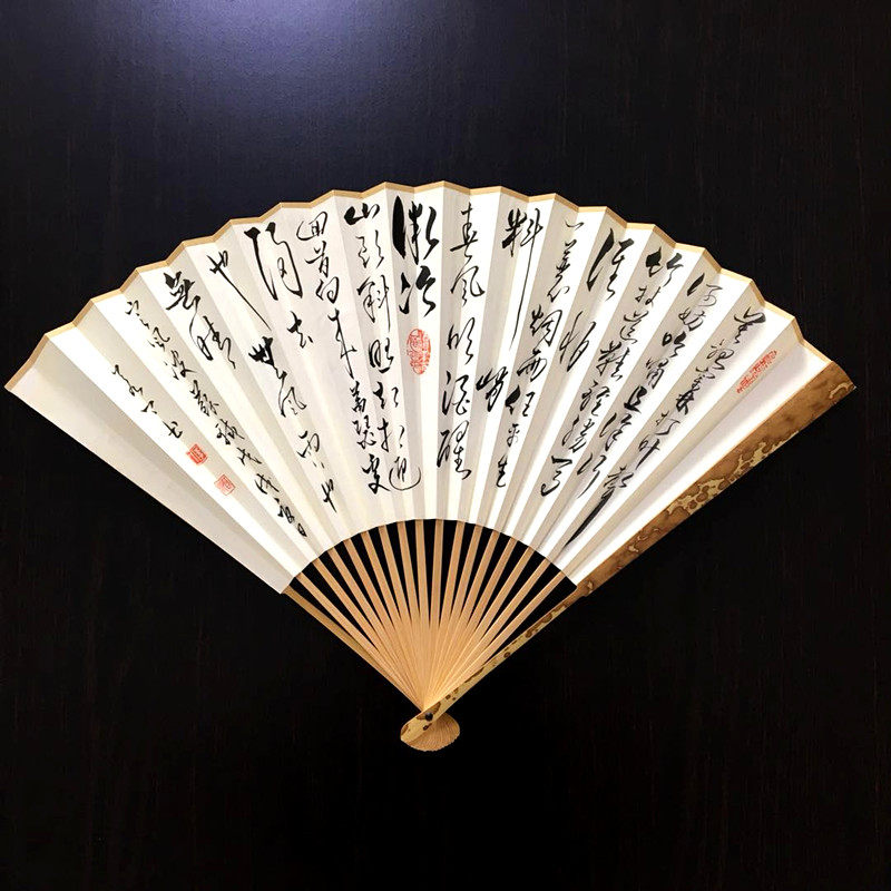 怀袖堂折扇 定子 草书 扇风波人苏轼诗词 莫听穿林打叶声 工书画
