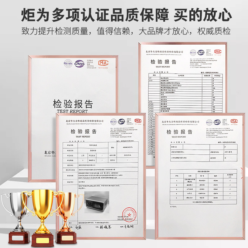 智能电量电参数测量仪功率表数字功率计电流表电压表电力检测试仪