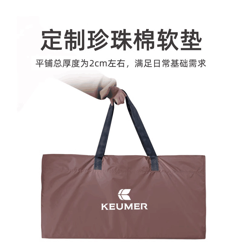 keumer野餐垫户外垫子防潮加厚郊游草坪便携露营地垫帐篷内软垫
