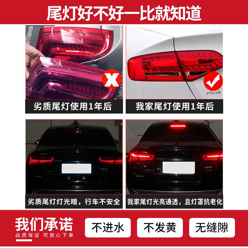 适用别克凯越后尾灯03-21款凯越HRV凯越旅行车后刹车灯壳后雾灯