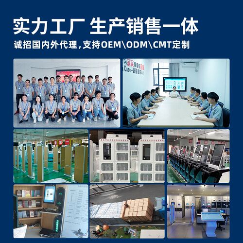 智能微型图书柜RFID自助借还书柜学校图书馆借还书柜档案室借阅柜