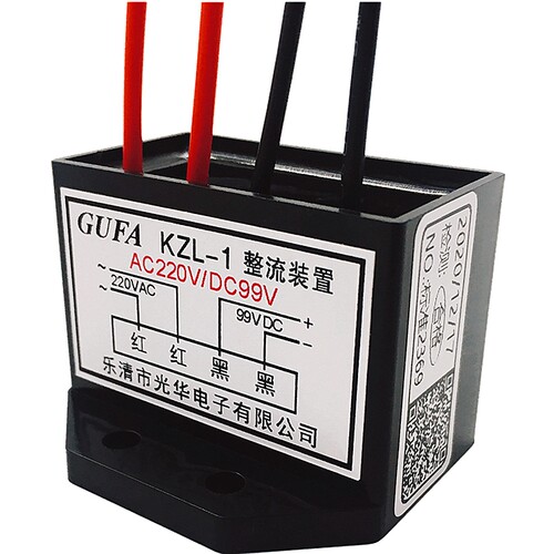 RYK-1电机刹车整流器装置AC220V/380V转DC99V/170V抱闸整流块GUFA