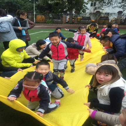 幼儿园布外加厚滑溜布溜溜户感统训练器材体育活动亲子互动游戏布