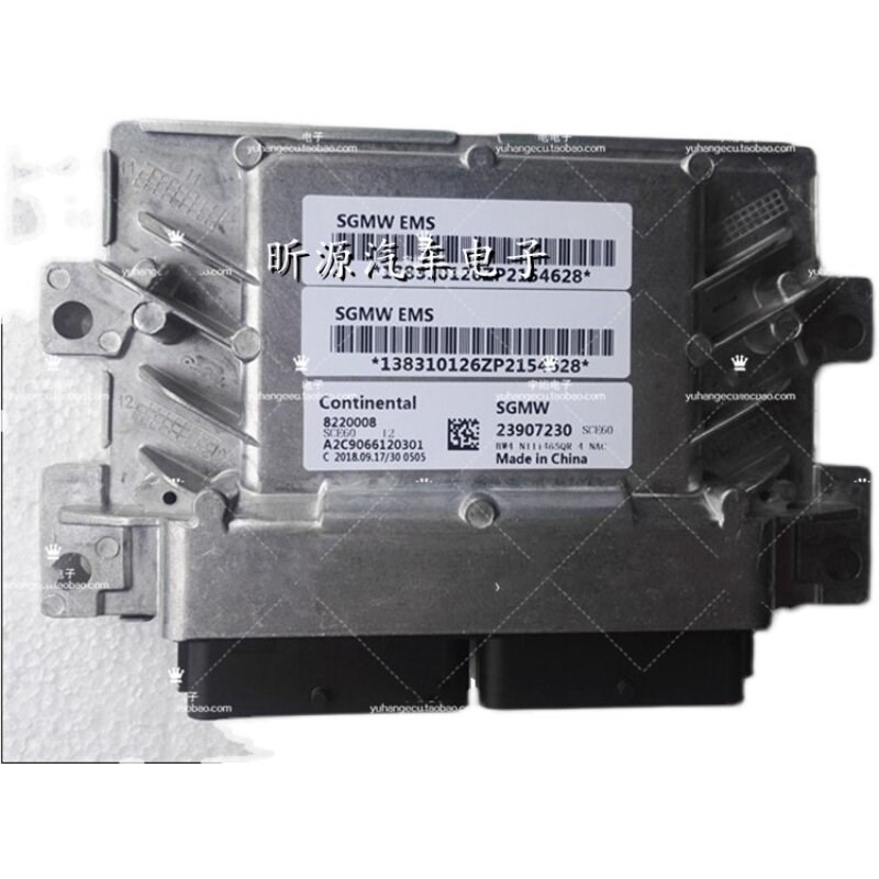 ECU 23907230 之光6376NF发动机电脑板 24553816电控单元