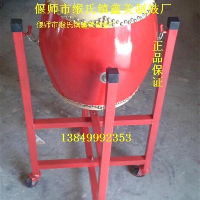 鼓架12寸14寸16寸战鼓挂架 堂鼓 盘鼓 威风锣鼓挂架 折叠带轮子