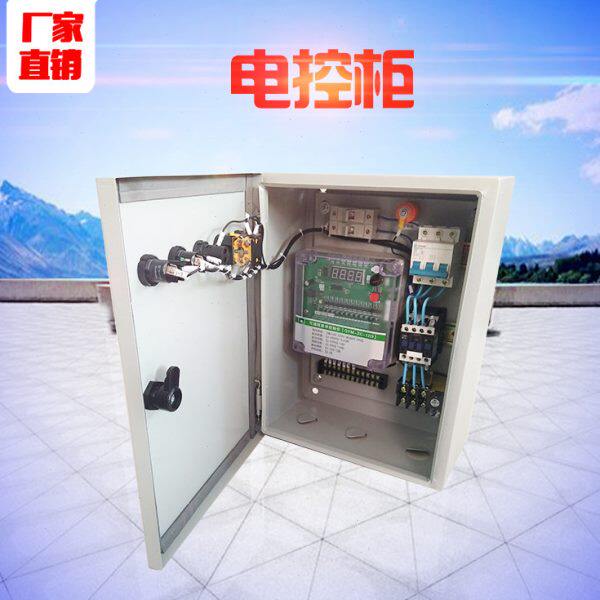 脉冲布袋除尘器电磁脉冲阀气缸清灰喷吹PLC电气控制仪柜配电柜箱