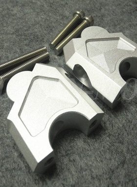 F800r F800R 15-19年增高码 手把 车把后移加高码 增高升高增高器