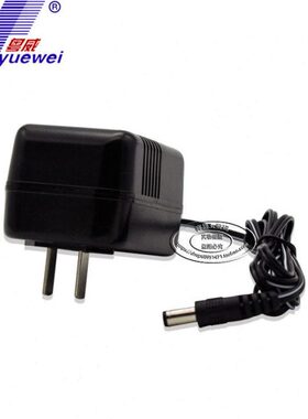 粤威变压器YW-905L 3E905L稳压电源适配器DC9V500MA内正外负