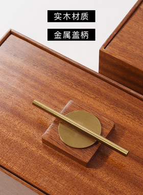 新中式实木装饰盒样板房卧室衣帽间柜收纳盒首饰盒售楼处软装摆件