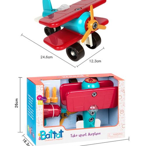 北美Battat儿童螺丝组装玩具可拆装工程车飞机模型益智拆卸拼装