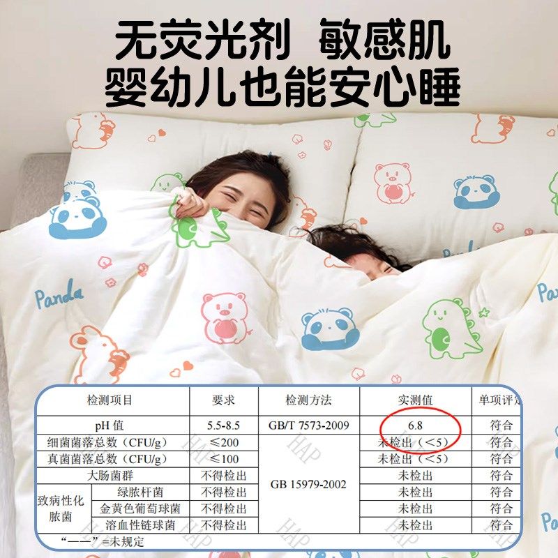 火车卧铺一次性三件套床单被罩枕套旅行隔脏旅游高铁硬卧软卧单人