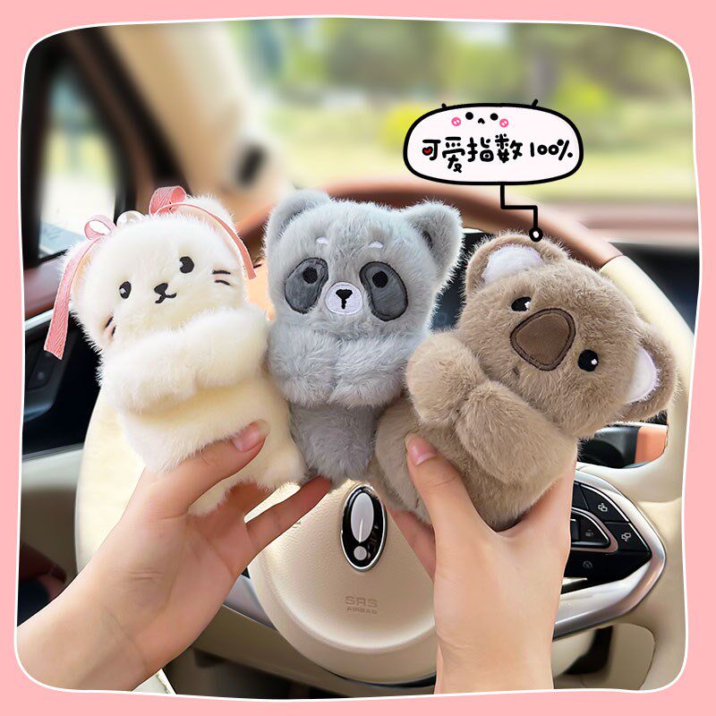 车内饰品摆件汽车怀挡装饰玩偶可爱网红挂件车载转向灯雨刮器公仔