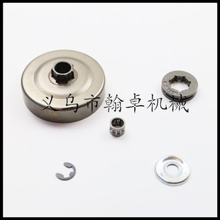 MS261 MS260被动盘链轮 024 026 .325斯蒂尔油锯配件 MS240 Stihl