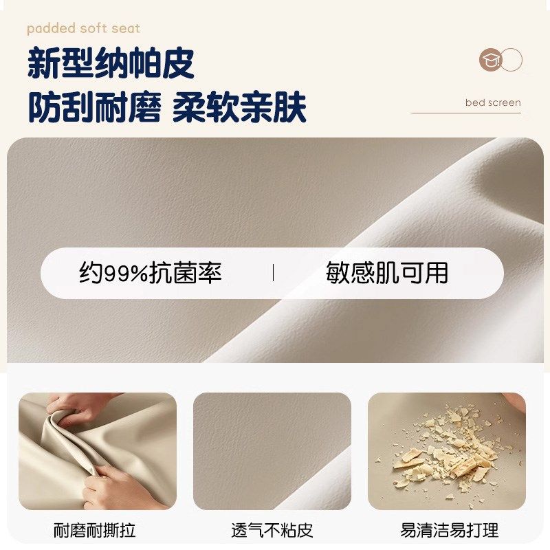 实木软包儿童床男孩卧室家用小户型简约1米2单人小床儿童房床