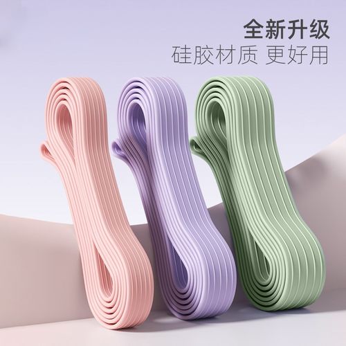 乐系阻力带弹力带健身绳女拉力绳臀腿部男力量训练引体向上练背带