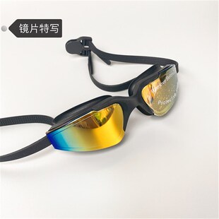 7200泳镜防水防雾电镀高清男女大框游泳眼镜防紫外线游泳通用装备