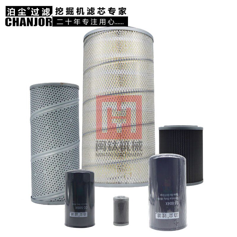 适配小松PC310 350空气滤芯机油柴油滤芯液压回油进油滤芯6