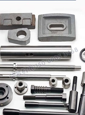 宝鸡机床TK36尾座配件TK36S尾架丝杆 丝母套筒螺母 锁紧轴 压紧轴