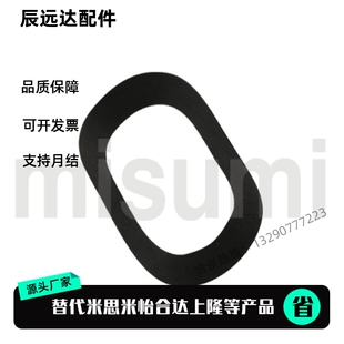 6304 6303 6302 630863096310轴承用波形垫圈 6306 6307 6305 BWW