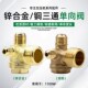无油静音空压机单向阀止回阀1100W空气压缩机气泵止逆阀三通接头