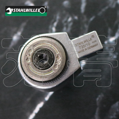 德国原装达威力STAHLWILLE扭力扳手头 插套棘轮 可以切换 735系列