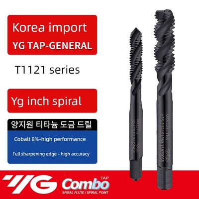 韩国YG丝锥T1251英制螺旋丝攻W1/8-40 W3/16-24 W1/4-20 W5/16-18